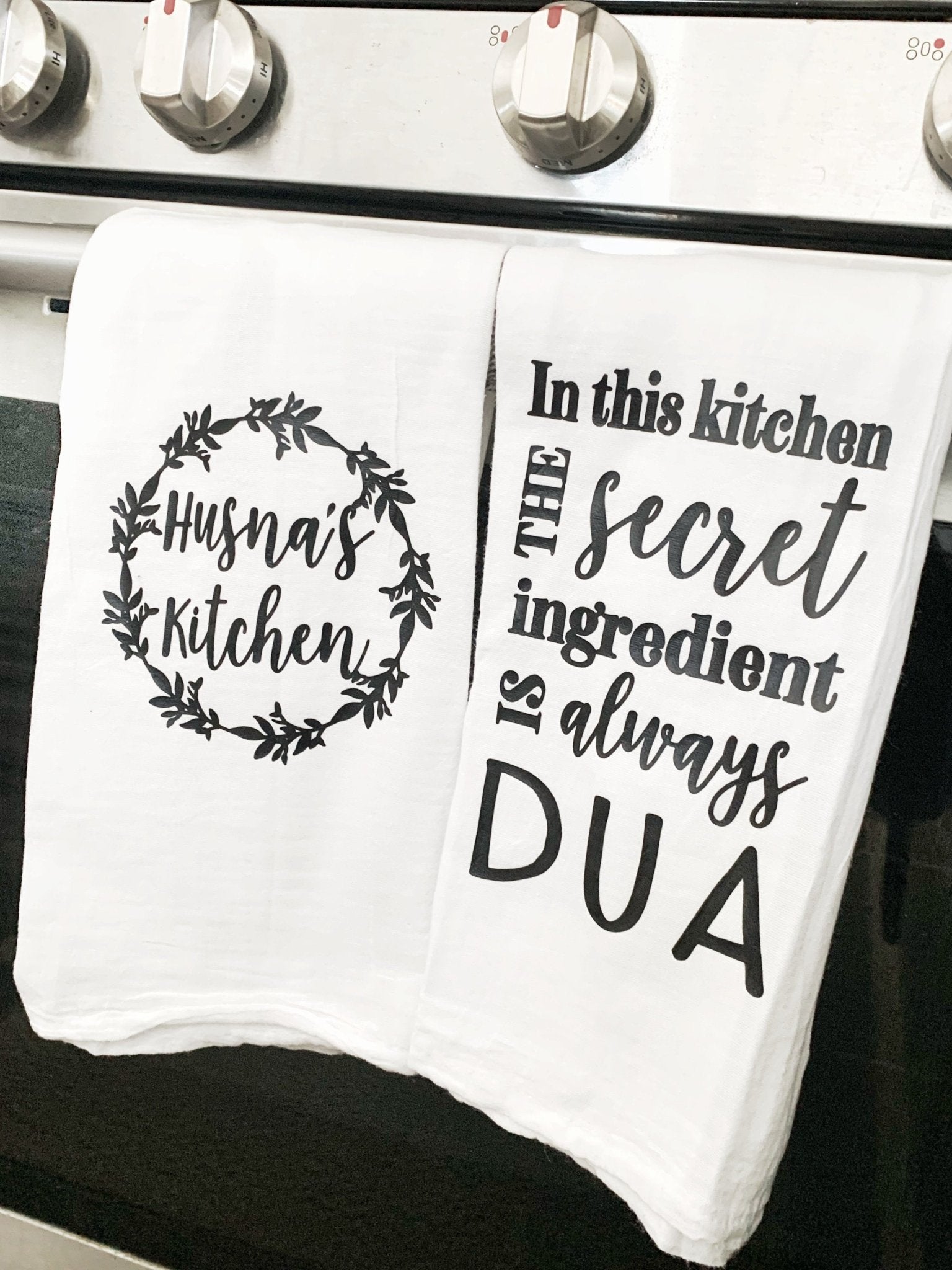 https://www.tccreativeco.com/cdn/shop/products/islamic-kitchen-towels-muslim-tea-towel-132920_2000x.jpg?v=1640636321