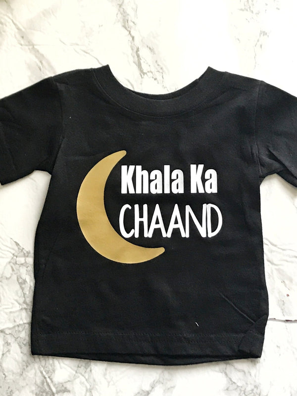 Khala Definition Shirt Khalaa Shirts Khala T Shirt -  Finland